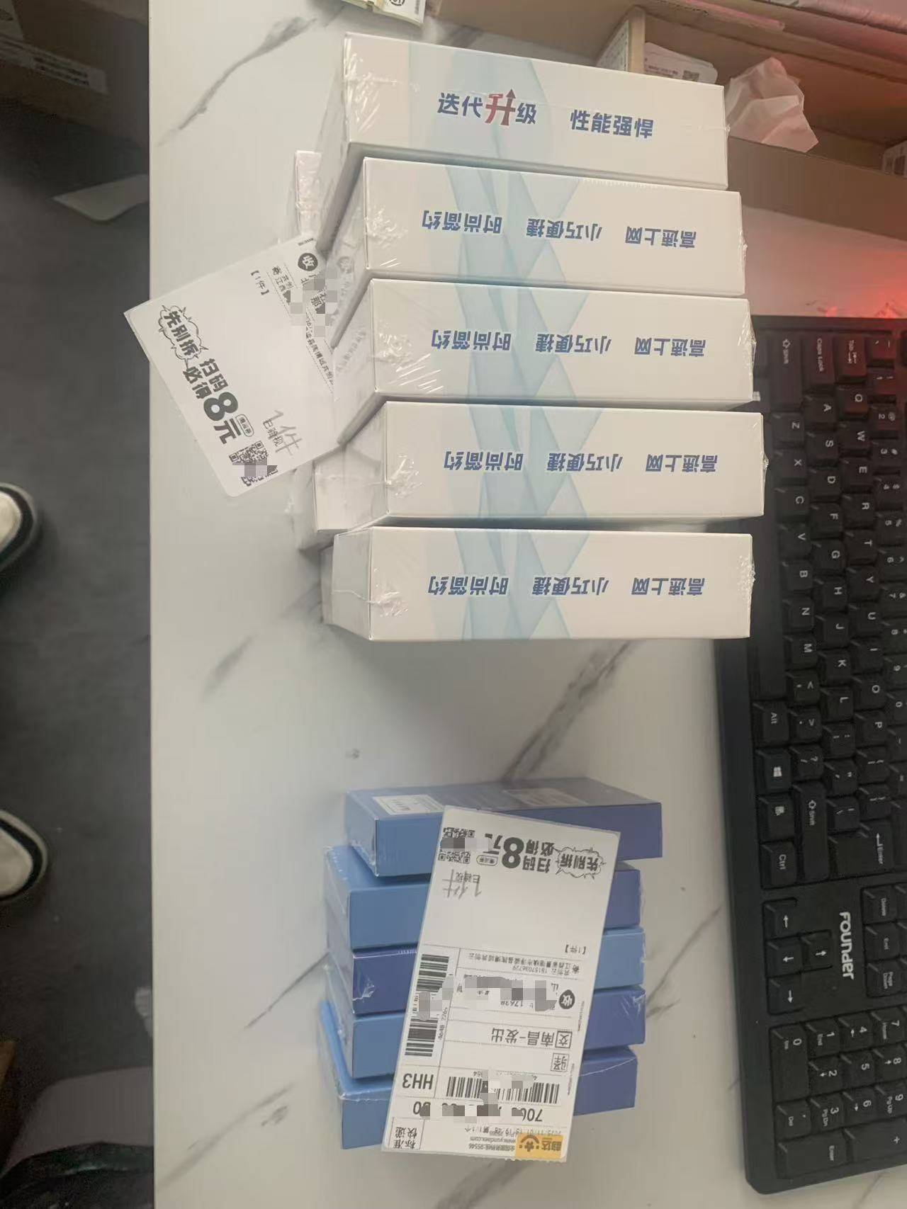 职场人增收秘籍！通天猴代理，下班 2 小时赚够生活费