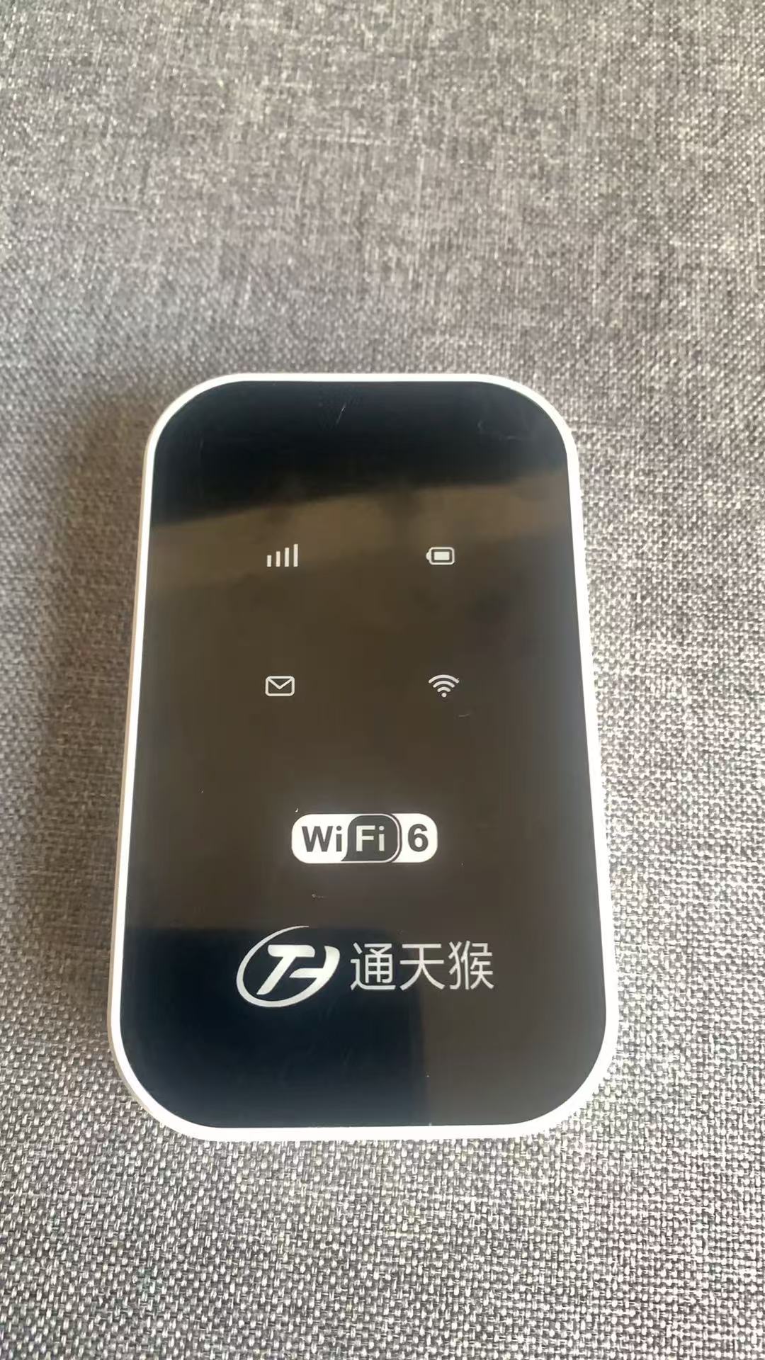 通信行业新风口！通天猴代理，分享即赚的财富密码