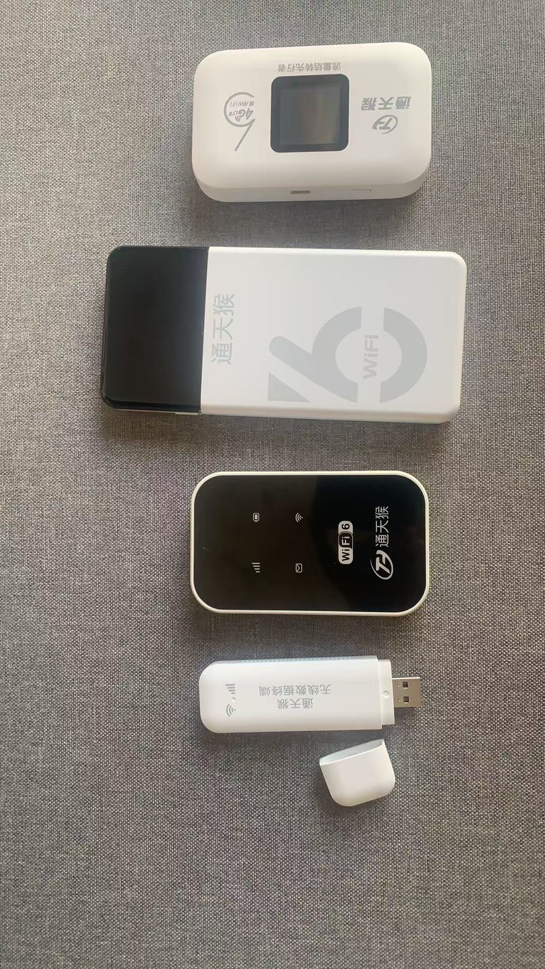 通天猴代理加盟：完善服务保障体系，强化长期合作粘性