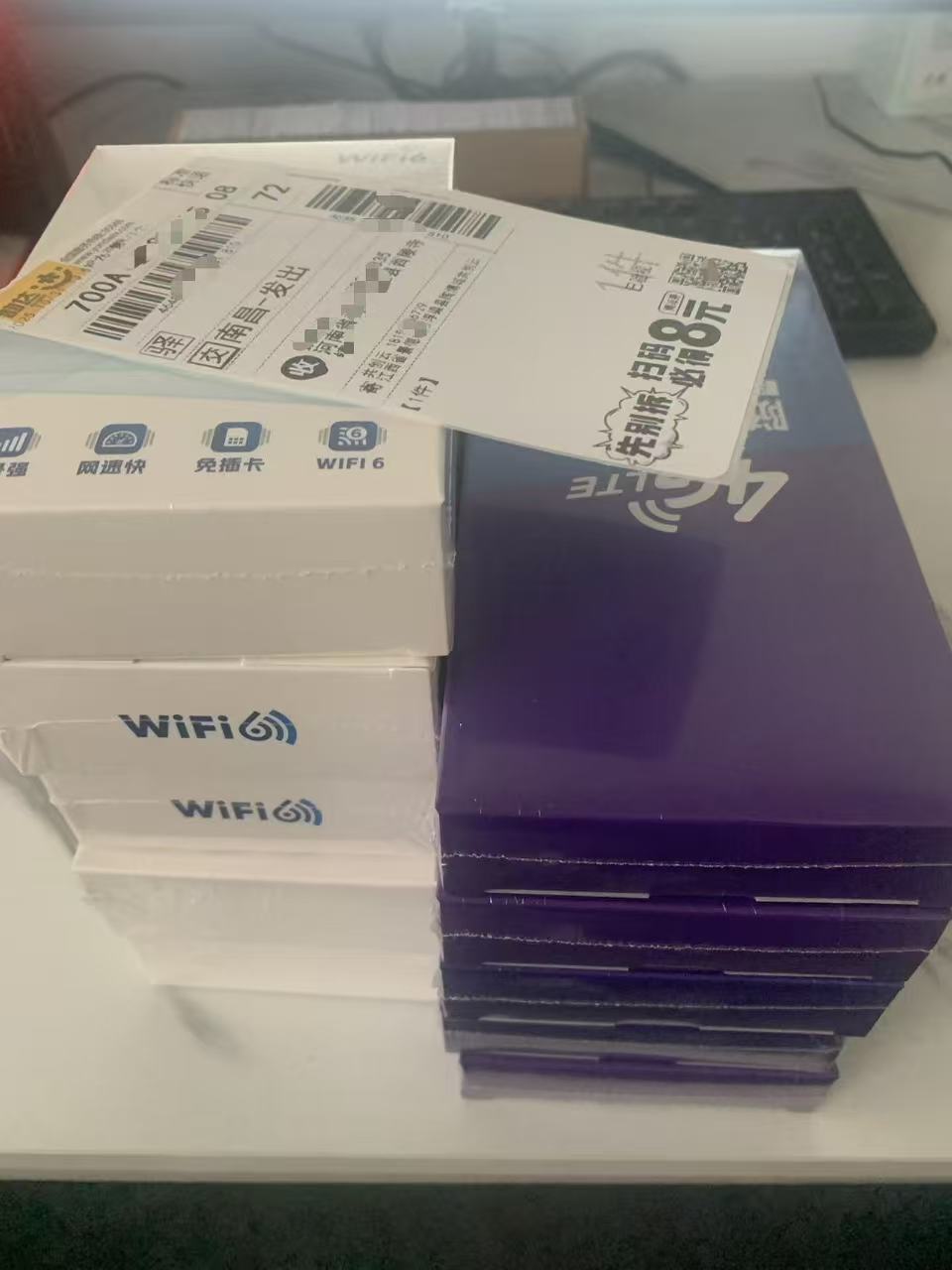 通天猴代理加盟：提升品牌公信力，降低市场开拓成本