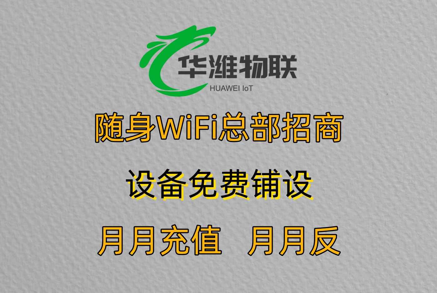 通天猴代理：推荐码 444444 助力，新手快速成长的能力提升路径