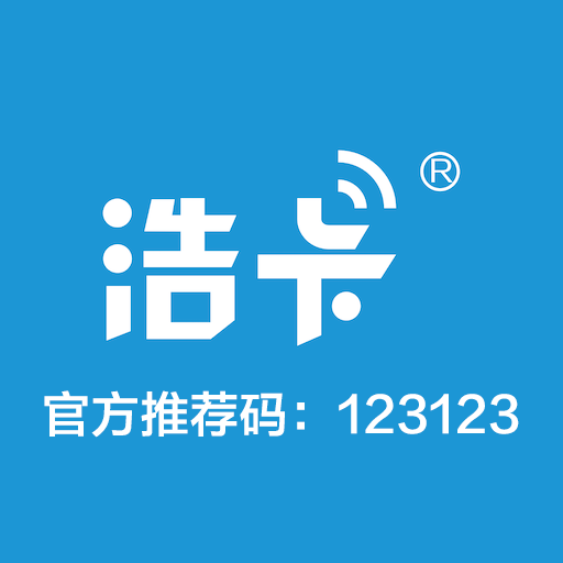 浩卡联盟推广教程